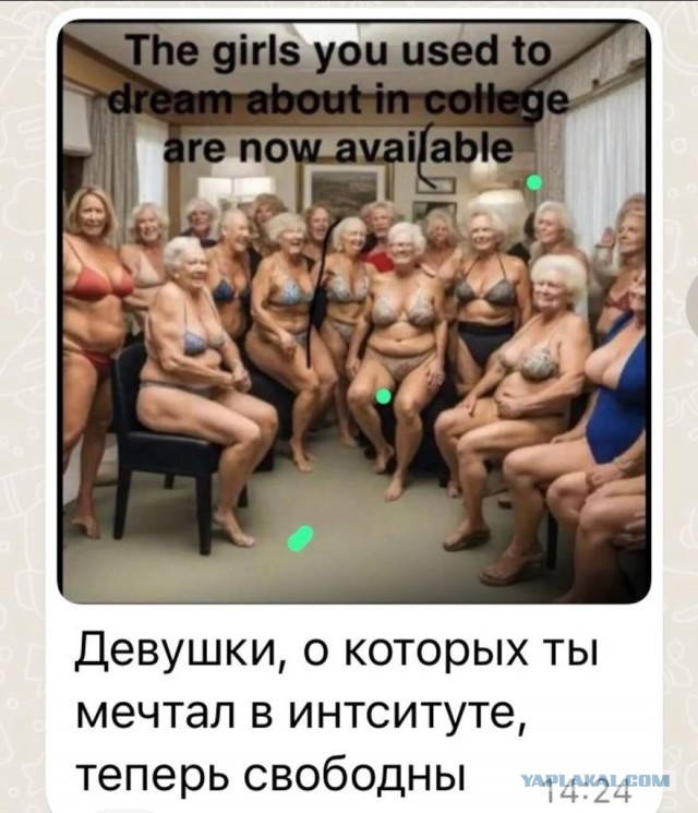 Они как ягодки свежи. Душой и сердцем молоды