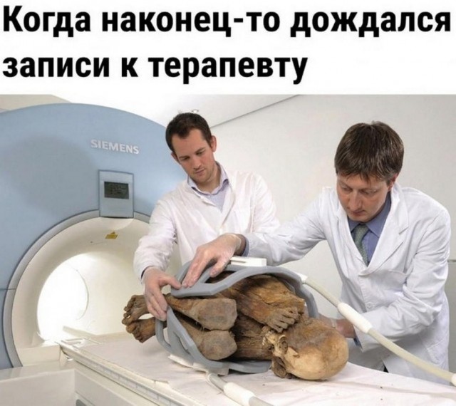Приколы в понедельник