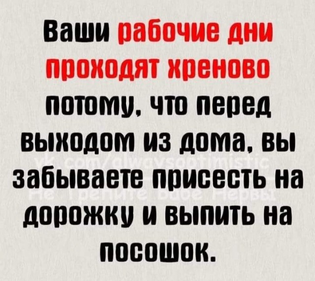 Alcohol 100%