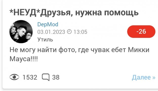 В Астрахани обрушилась часть пятиэтажного жилого дома
