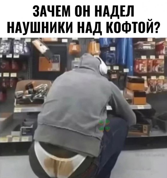 Весёлый полтишок 27.11.23