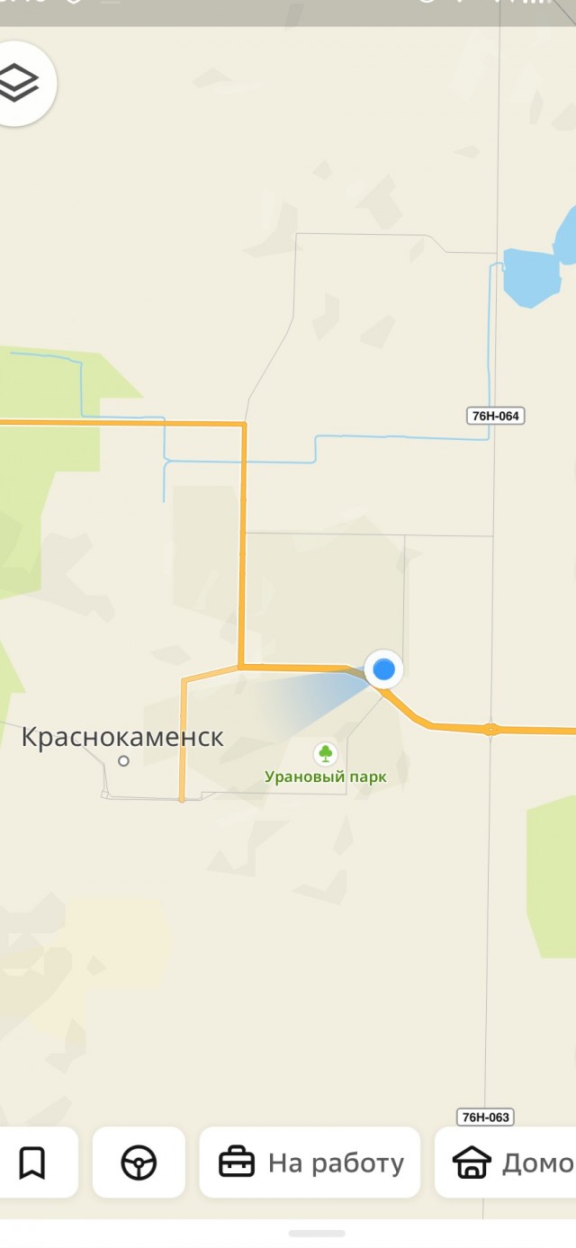 Нет, я вернусь на трассу! Капиталке быть