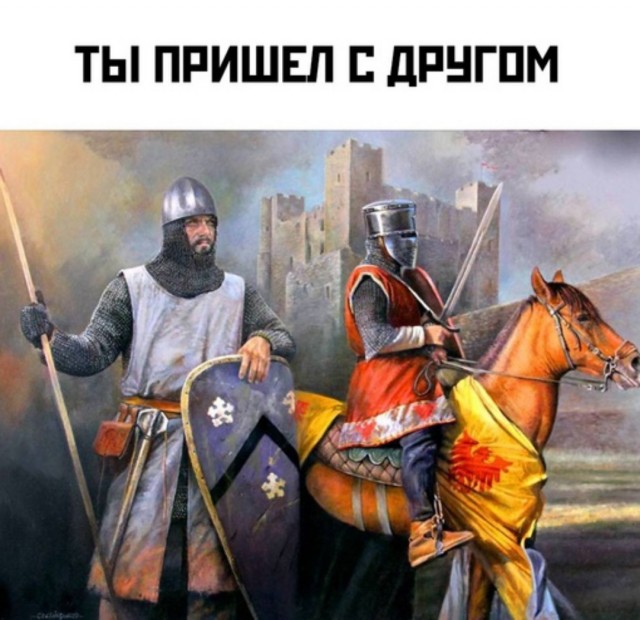 Прикольные комменты и картинки