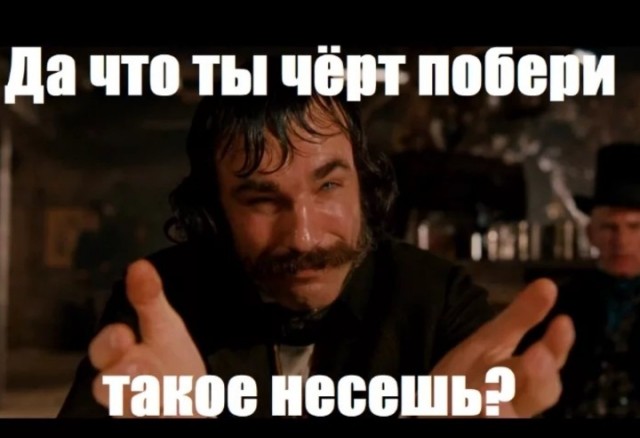 Тернистый путь доктора Купитмана из «Интернов»: Как двоечник Вадим Демчог стал звездой и кандидатом наук