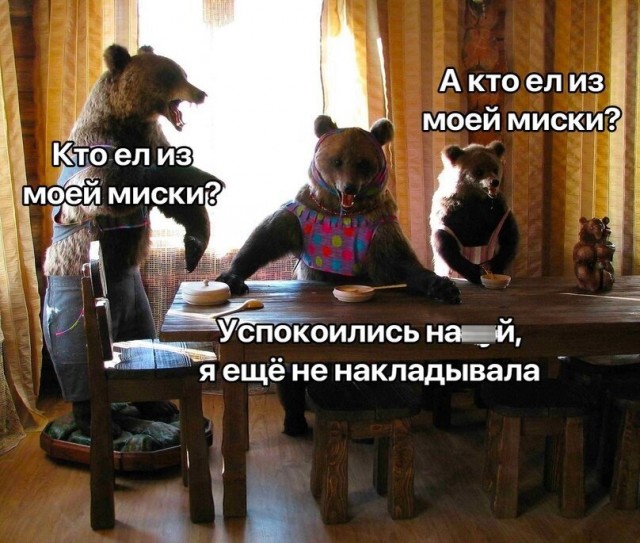 Прикольные и просто красивые картинки 16.02.2024