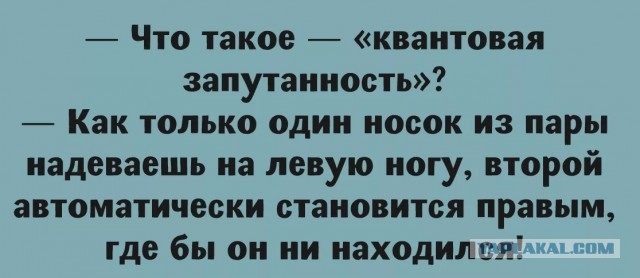 Земля получила сообщение, переданное лазерным передатчиком космического корабля с расстояния в 16 млн км