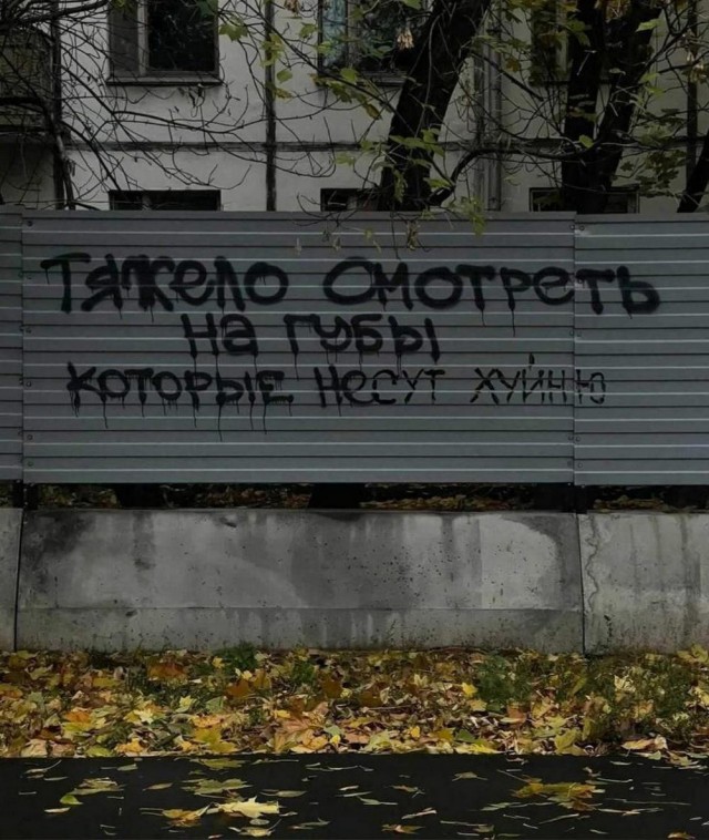 ТРРРРРидцать тРРРРРи от 22 маРРРРта!