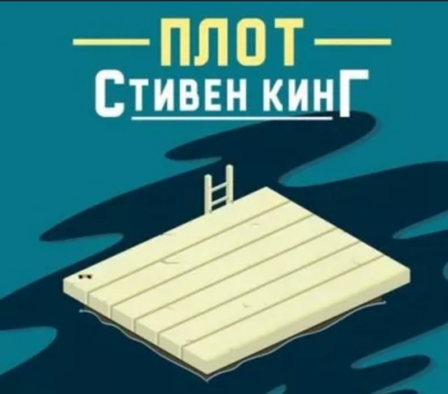 Мы не знаем, что это такое