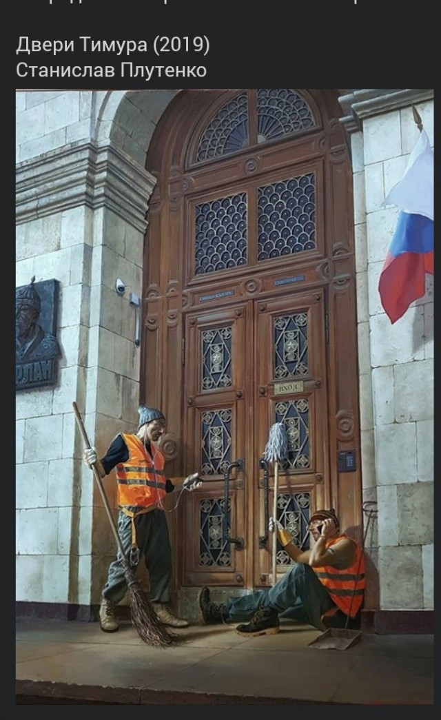 Арт-воскресенье
