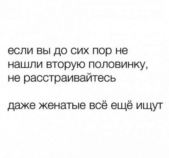 Нуштош 15.05.2024