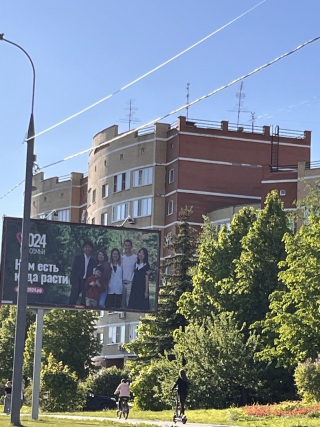 Нам есть куда расти