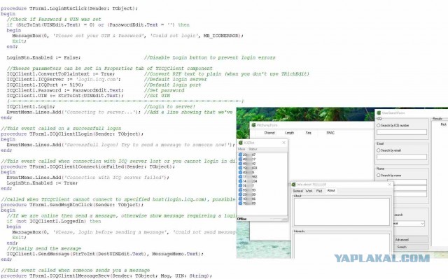 VK планирует закрыть мессенджер ICQ с 26 июня