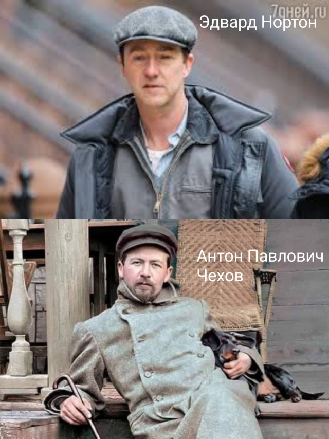 Классика