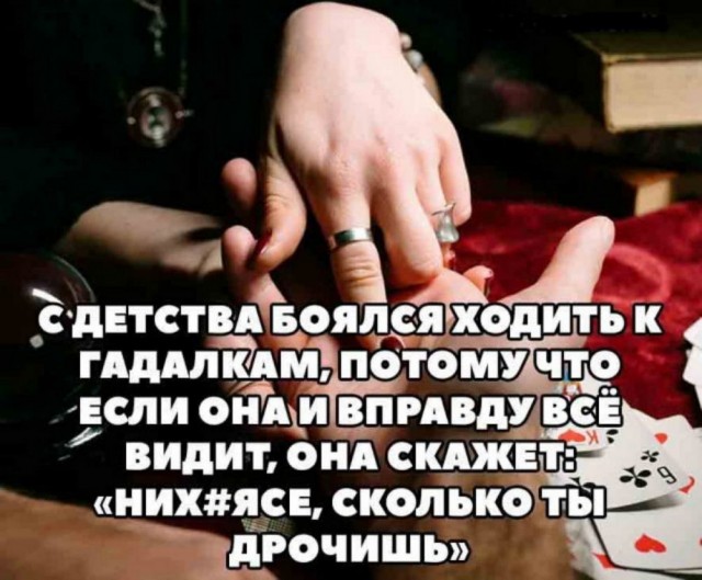 Баянчики