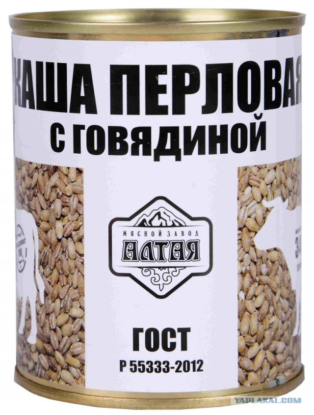 Актуально, в тему летнего сезона!