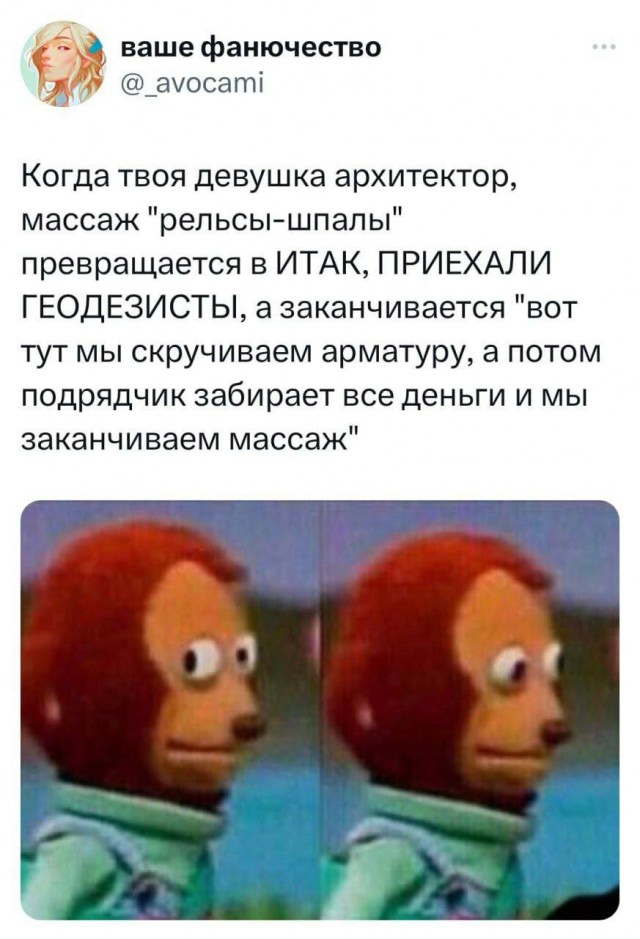 Никакие картинки и тексты