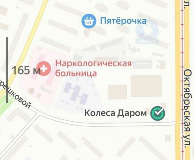 Всего понемногу. От 29.06.2024