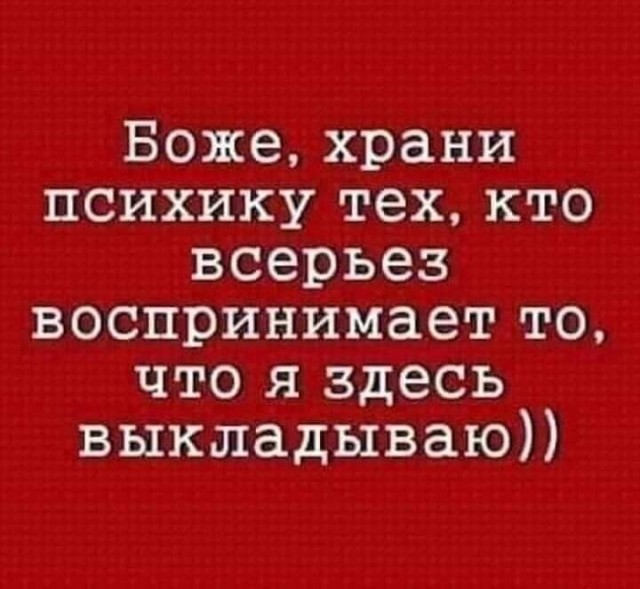 Прикольные и просто красивые картинки 05.07.2024