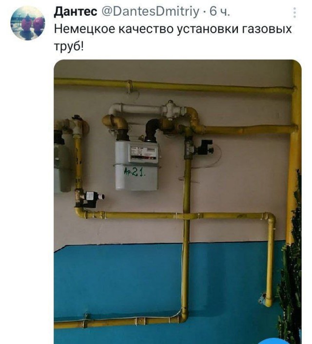 Сборник бабаянов или неожиданная помойка от Неждалигады