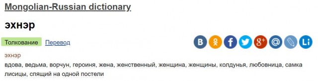 Так себе картинки 20.07.24