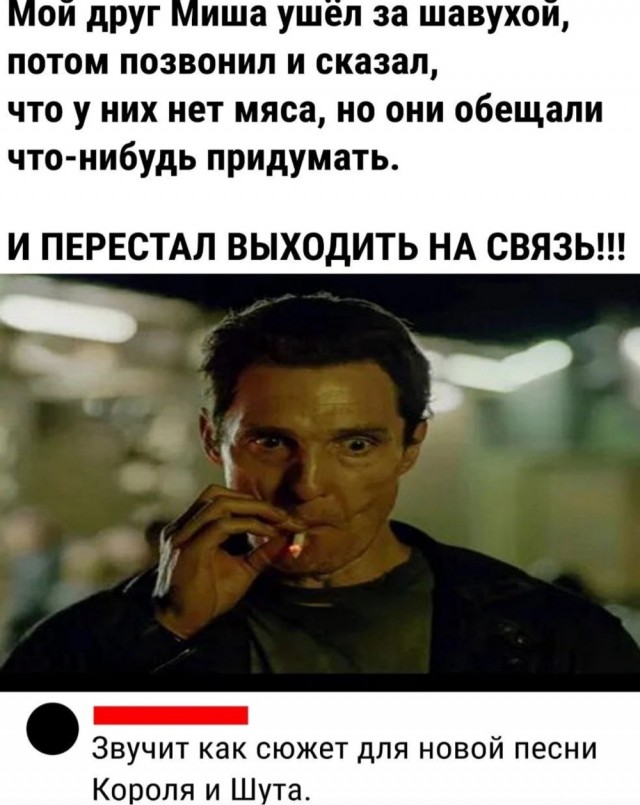 Завалялось тут случайно немного забавных картинок
