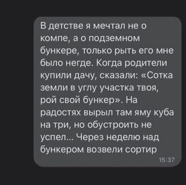 Картинки разные с надписями и без
