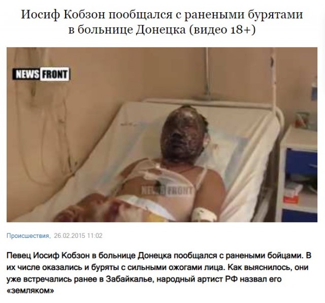 Киев готовится к агрессивному ответу РФ за Курскую область