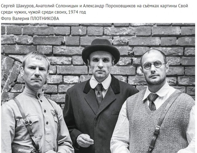Интересные и редкие ретро-фотографии 02.09.24