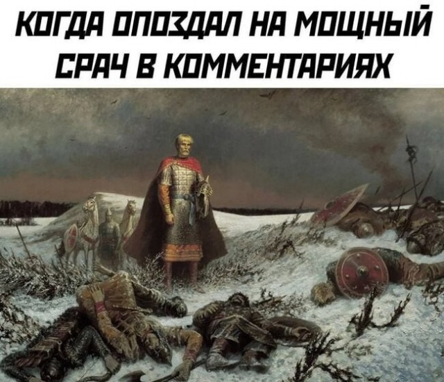 Заводные танцы под звон колоколов