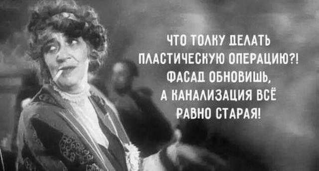 Всего понемногу. От 30.09.24