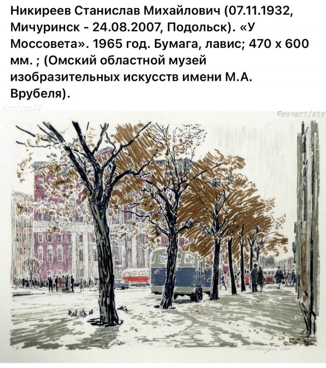 АРТ-Воскресенье