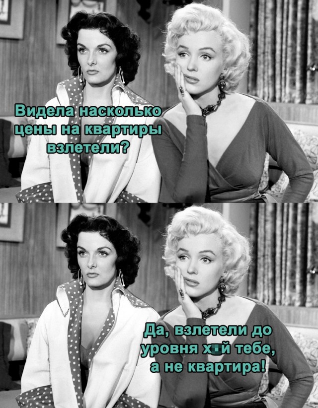 Так себе картинки 30.10.24