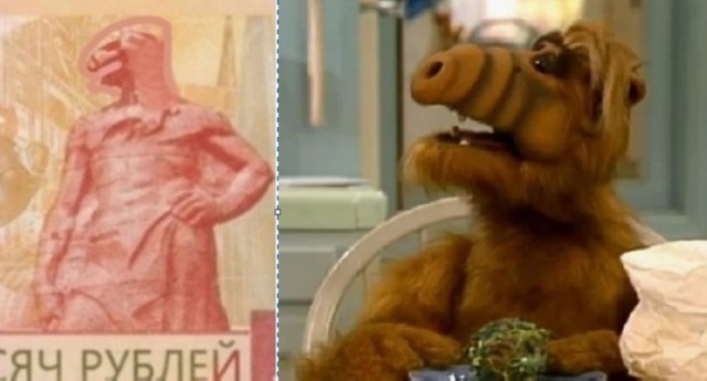 Вижу Рептилоида ну или Годзиллу на купюре. Памагити!