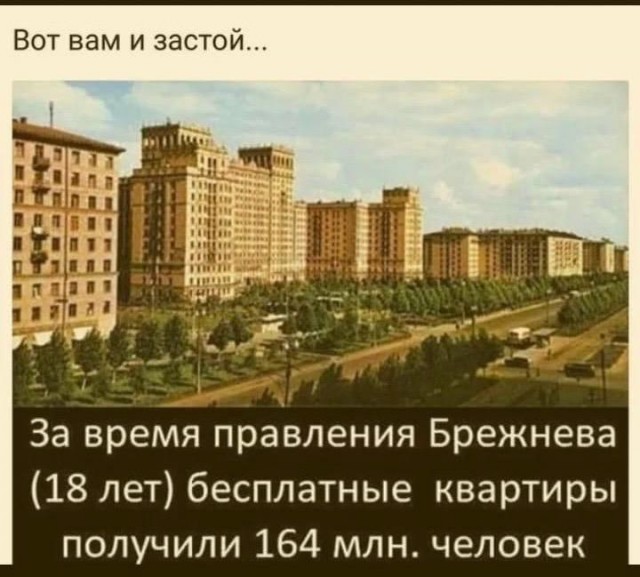 Я не смог ответить,  помогите пожалуйста.