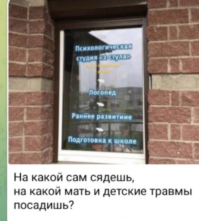 Так себе картинки 11.11.24