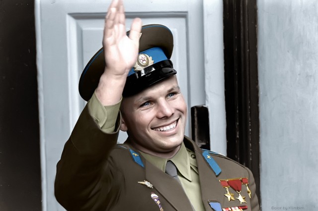 Товарищ майор