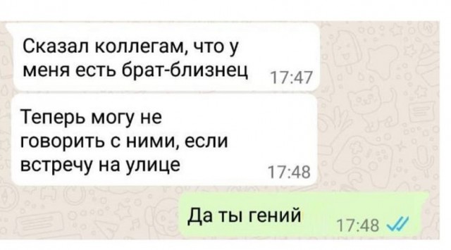 Картинки разные с надписями и без