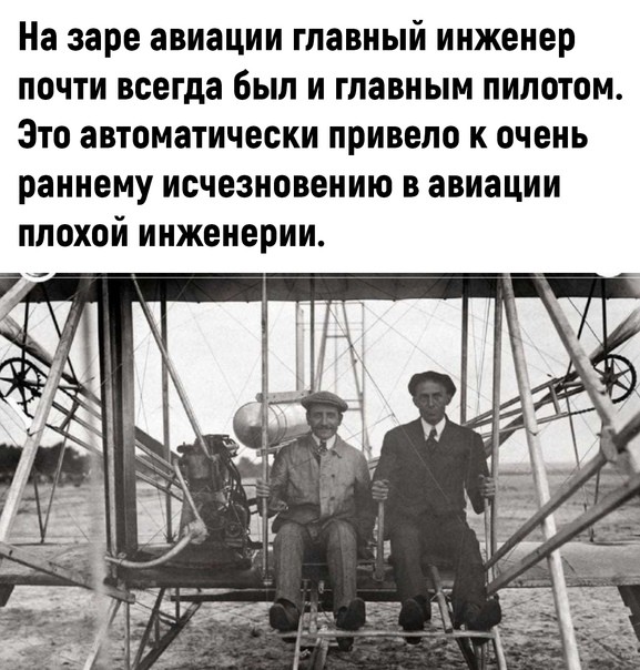 Отборные баяны 10-летней выдержки - SCIENCE 3.0 edition