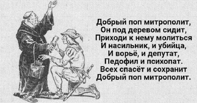 Картинки разные с надписями и без