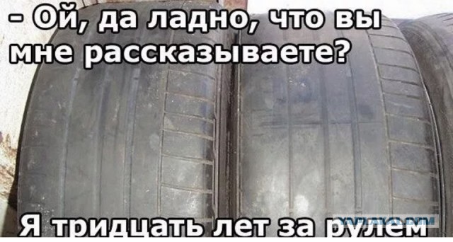 Требуется пояснительная бригада