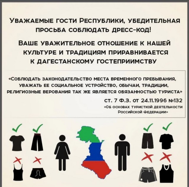 В Китае женщину приговорили к 14 годам тюрьмы за хранение Корана и обучение детей исламу