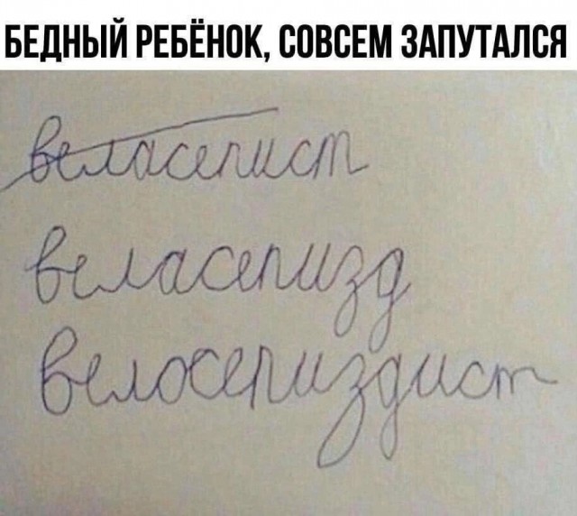 Картинки выходного дня