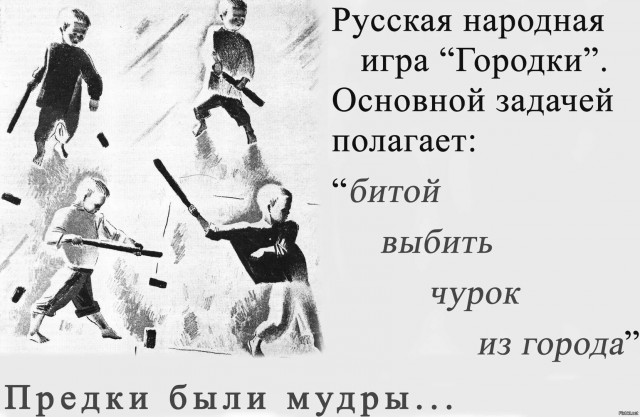 "Диаспора своих не сдаёт": Армянка сбившая ребенка на пешеходном переходе угрожает семье и скрывает следы.