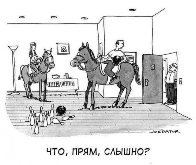 Так себе картинки 04.03.25
