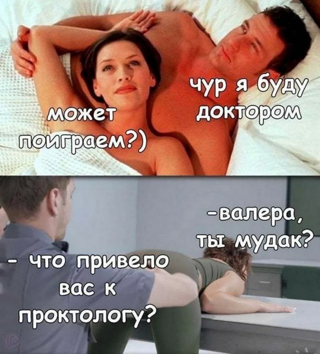 Завалялось тут случайно немного забавных картинок