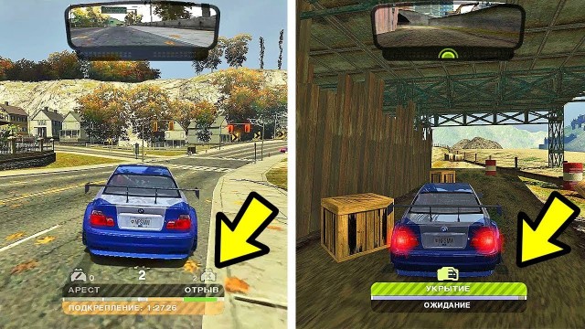 Игра в прятки на мотоцикле