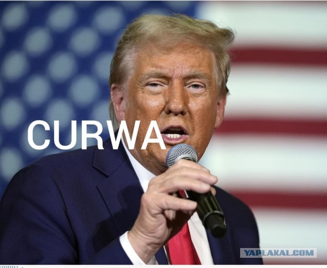 Жесткий ответ Китая США про пошлины