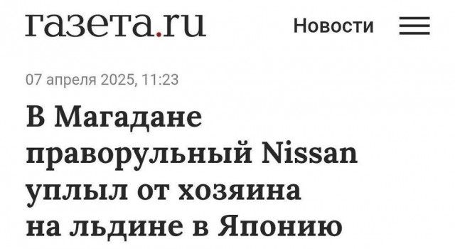 Хотели настоящую Белоснежку?