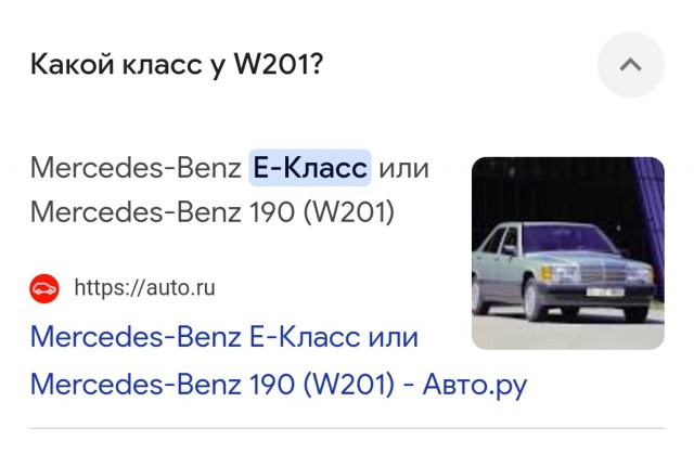 11 лет как не стало «Жигулей»