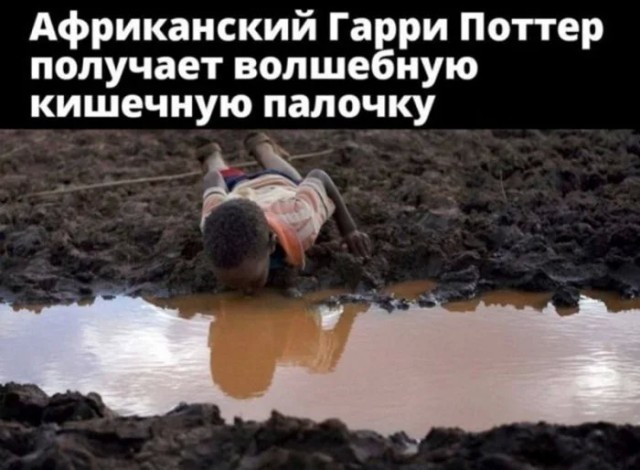 Юмор для тех, кто уже повзрослел и понял, что «свободное время» — это мираж в пустыне